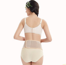 Load image into Gallery viewer, NataCore - Dream Belt Sleep Aid